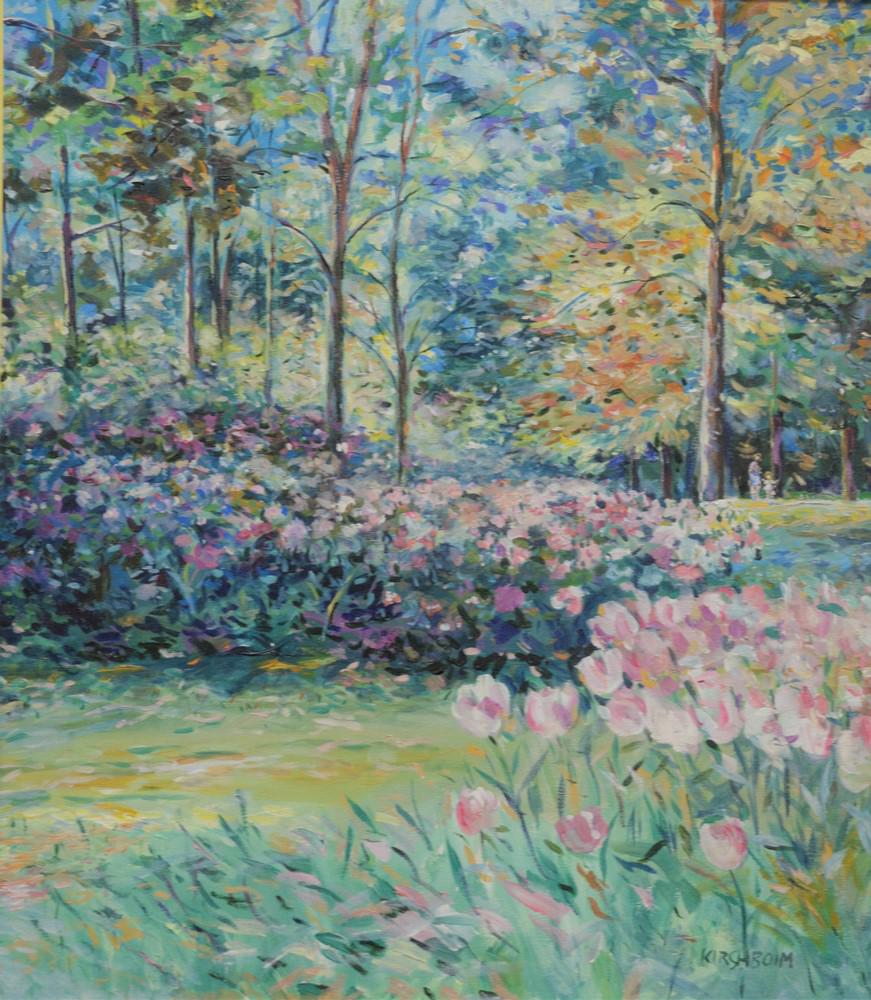 Jacob Kirshboim (Israeli, 20th Century), "Sweet Bloom", (1 of 4)