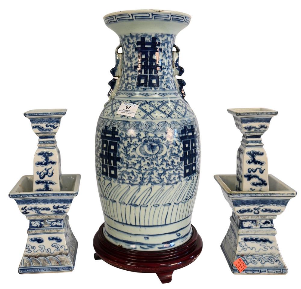 Three Piece Chinese Group, to include a blue and white (1 of 5)