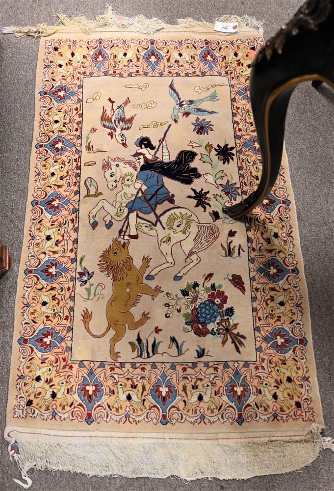 Silk Oriental Pictorial Throw Rug, 2' 2" x 3' 6". (1 of 4)