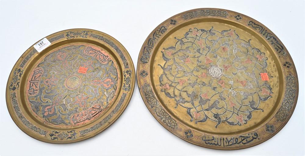Two Islamic Middle Eastern Chargers, brass with silver (1 of 4)