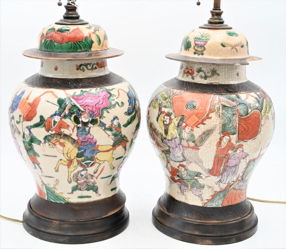 Two Satsuma Covered Urns, made into table lamps, as is; (1 of 5)
