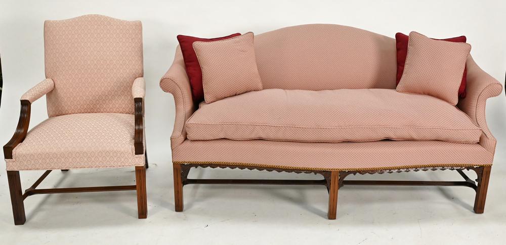 Two Piece Margolis Mahogany Lot, to include Chippendale (1 of 4)