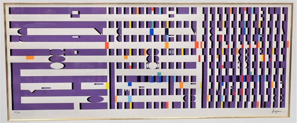 Yaacov Agam (Israeli, b. 1928), Purple Progression, (1 of 6)