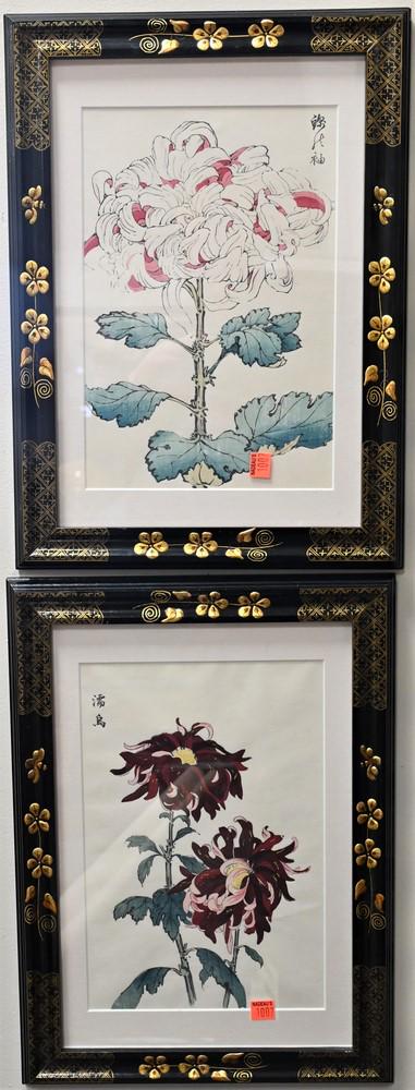 Group of 16 Chinese Flower Prints, all having black (1 of 4)