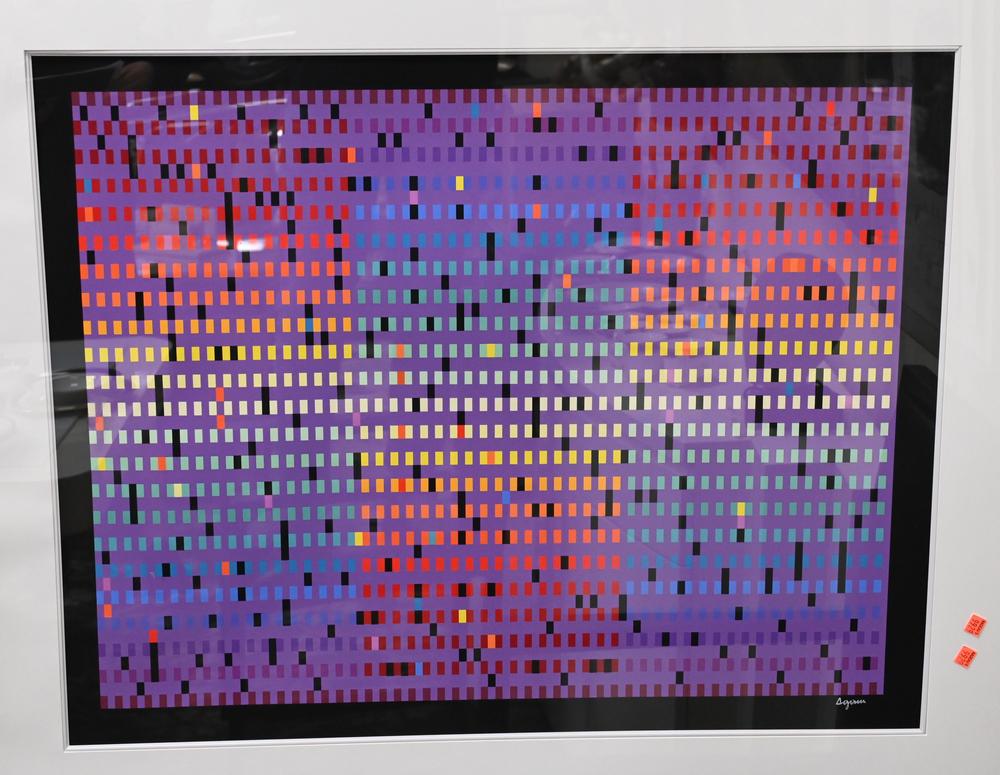 Yaacov Agam (Israel, b. 1928), Chaim, from the four (1 of 5)