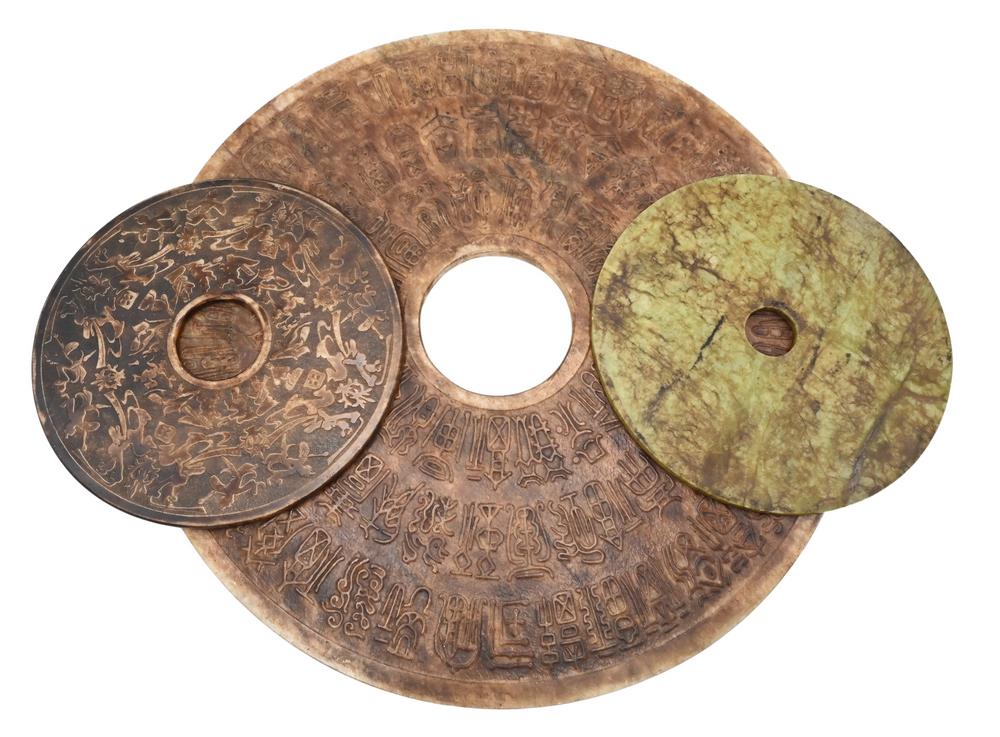 Three Large Carved Hardstone Chinese Disks, diameter 23 1/2 inches, 11 1/2 inches, 12 inches. (1 of 4)