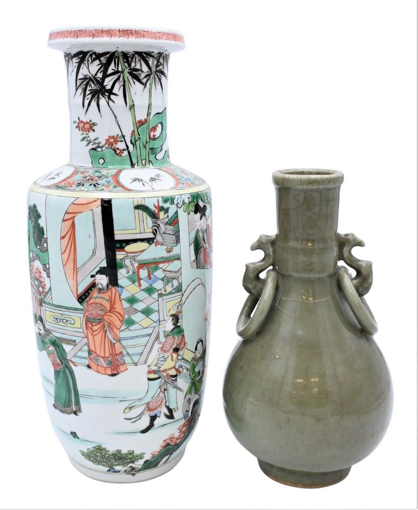 Two Chinese Vases, to include a Longquan celadon vase, 19th century (or older), having a pear-shaped: Two Chinese Vases, to include a Longquan celadon vase, 19th century (or older), having a pear-shaped body, covered evenly with an olive green glaze, engaged zoomorphic and ring handles decorate the th