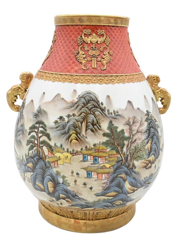 Large Chinese Porcelain Niutou Zun Vase, having painted landscape scene with gilt molded bats and: Large Chinese Porcelain Niutou Zun Vase, having painted landscape scene with gilt molded bats and gold handles, height 18 inches.