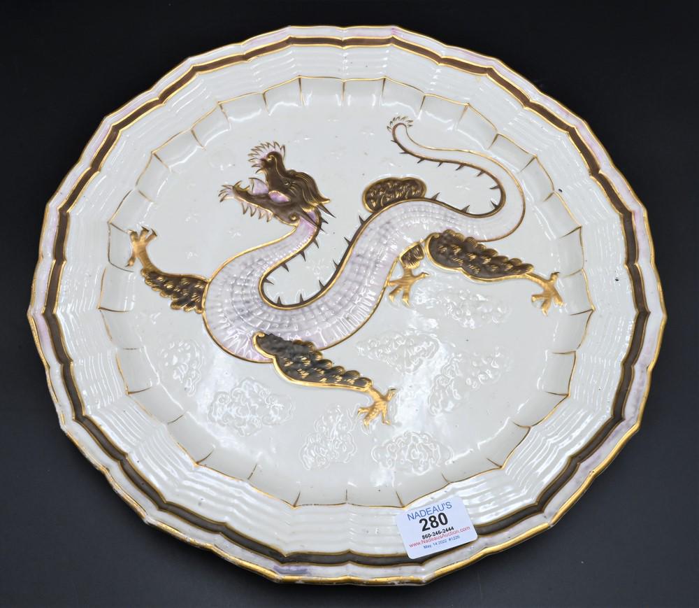Belleek Dragon Serving Plate, painted pink, brown, and gold dragon, black mark on bottom, diameter (1 of 4)