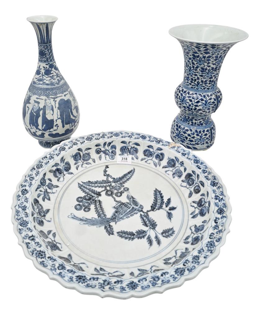 Three Blue and White Chinese Porcelain Pieces, to include a large charger, diameter 17 inches; (1 of 5)