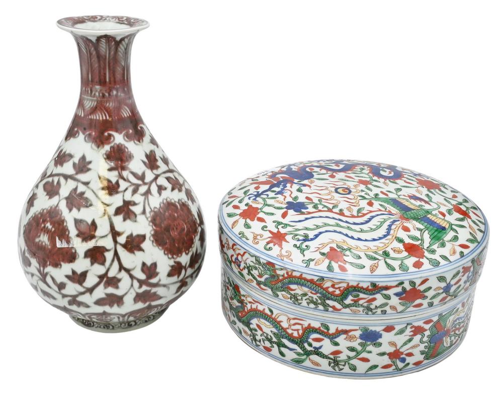 Two Chinese Porcelain Pieces, to include a pear shaped vase having painted red scrolling flowers and (1 of 6)