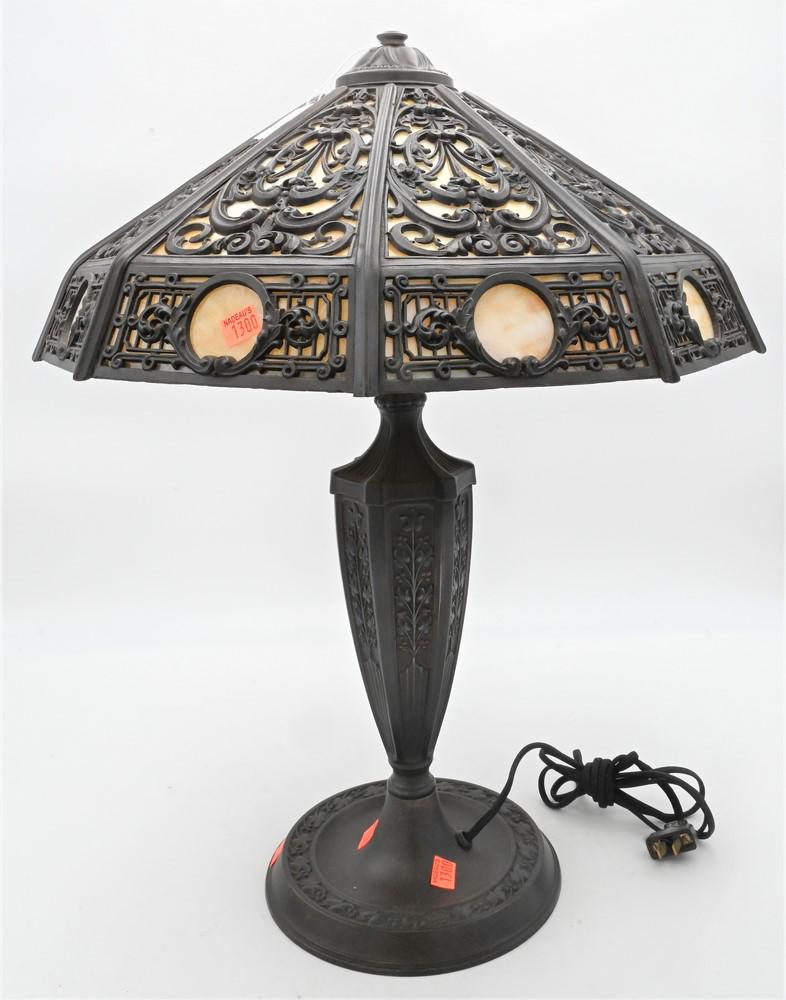 Slag Glass Table Lamp, having eight sided shade on metal base, height 23 1/2 inches. (1 of 4)