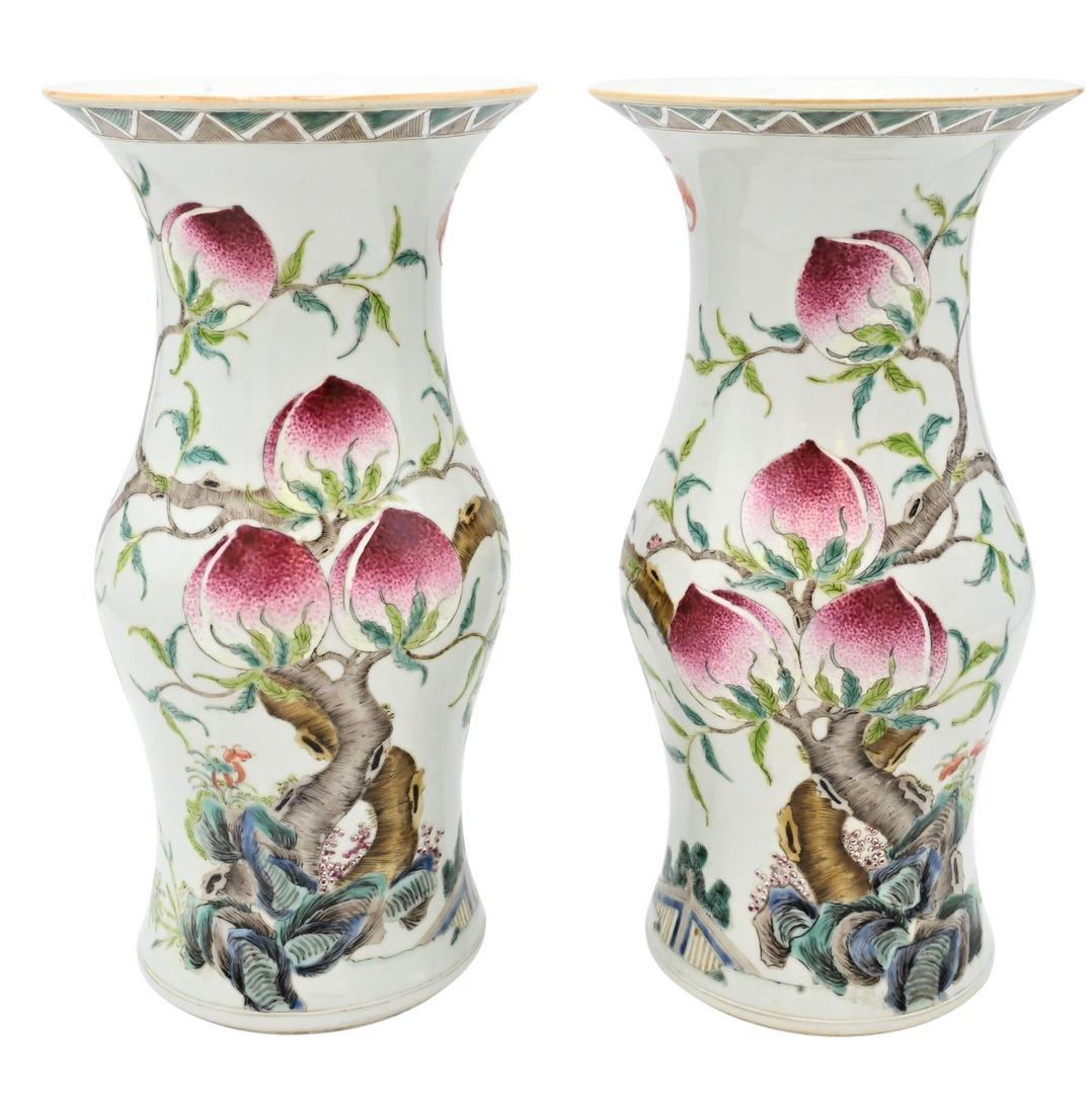 Pair Famille Rose Porcelain Gu Shaped Vases (1 of 7)