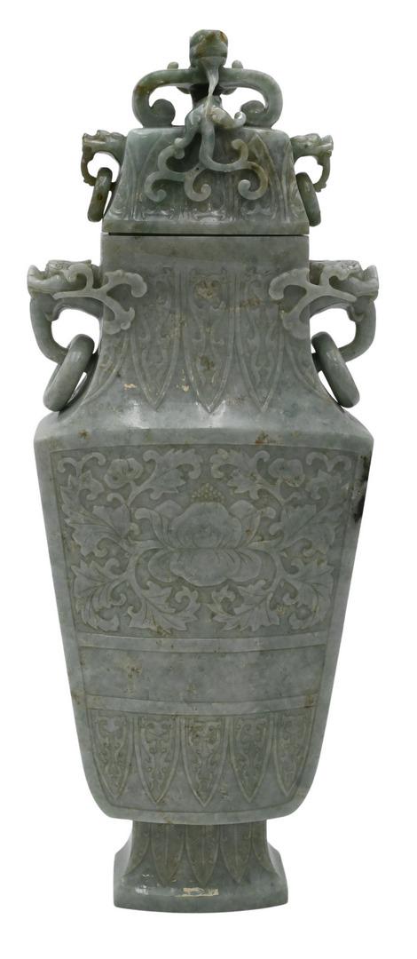 Large Jadeite Covered Urn (1 of 14)