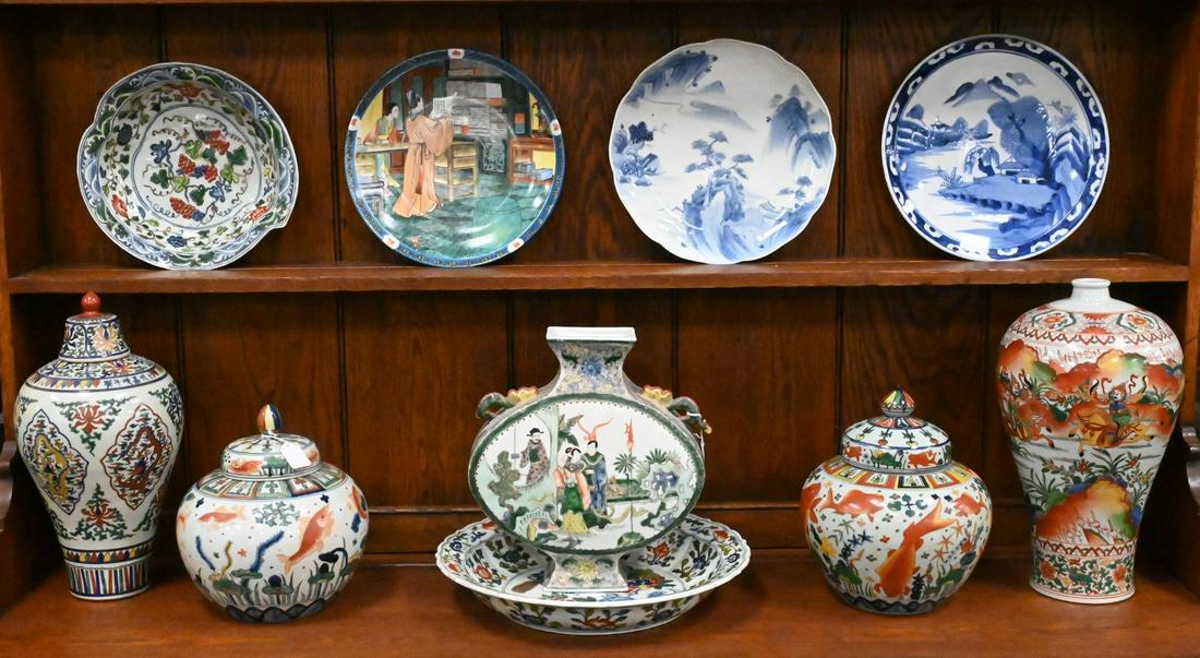 Ten Piece Chinese Porcelain Group (1 of 10)