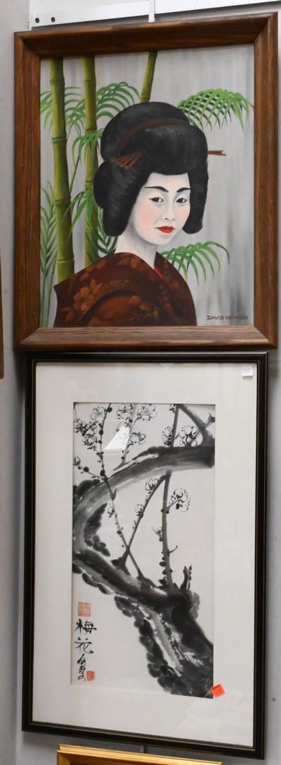 Seven Piece Framed Chinese Lot (1 of 4)
