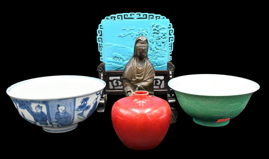 Five Piece Group of Assorted Chinese Items (1 of 9)
