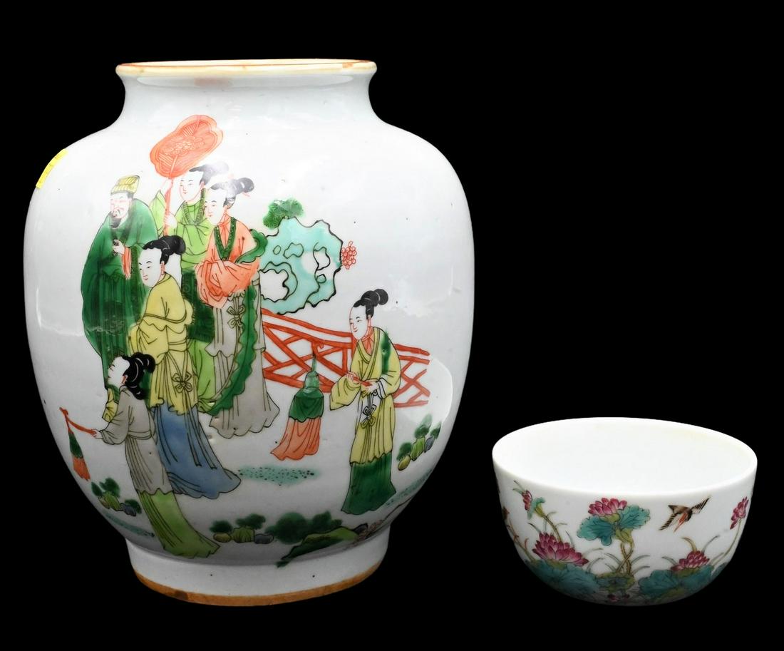 Two Piece Chinese Porcelain Group (1 of 6)