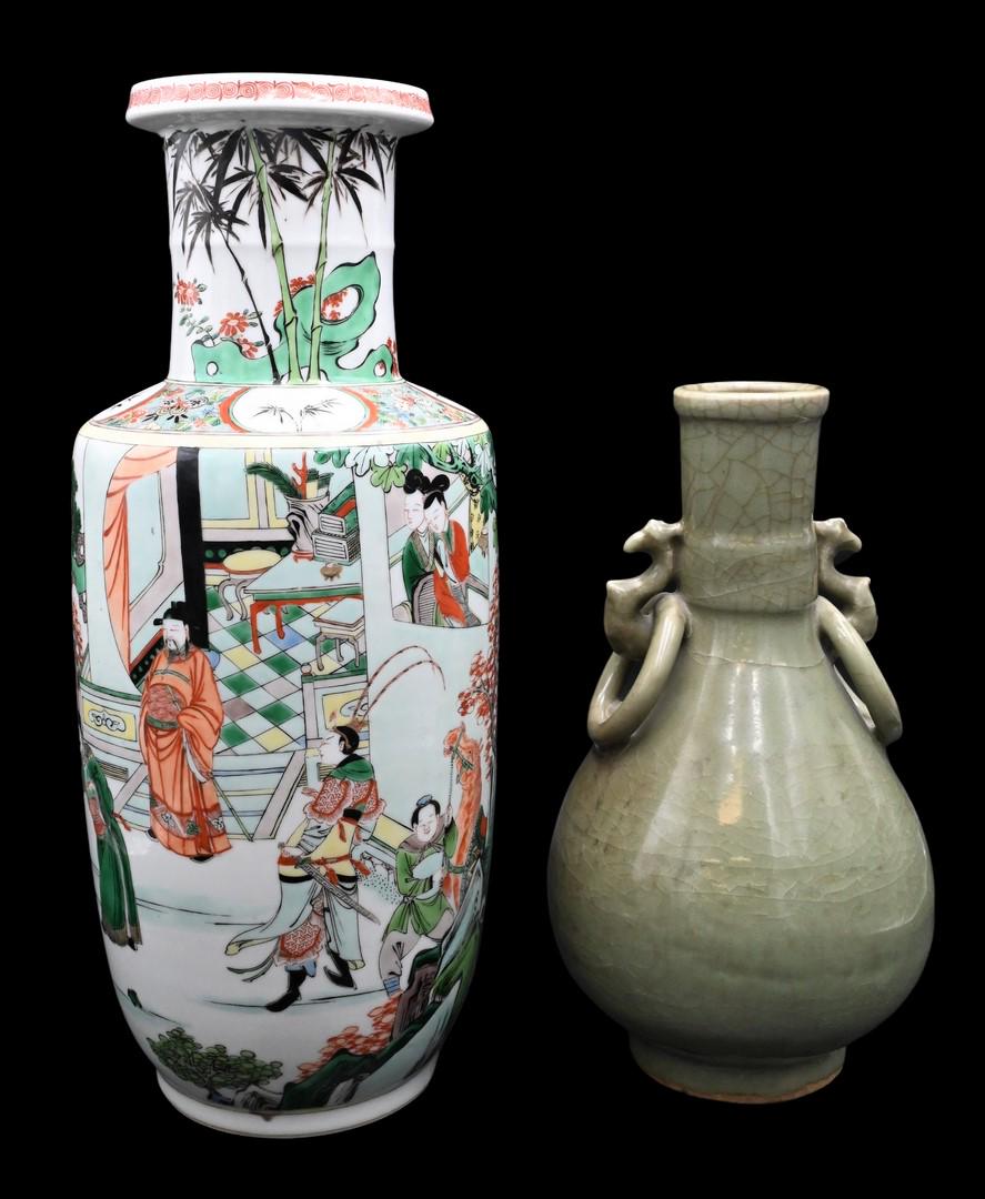 Two Chinese Vases (1 of 8)
