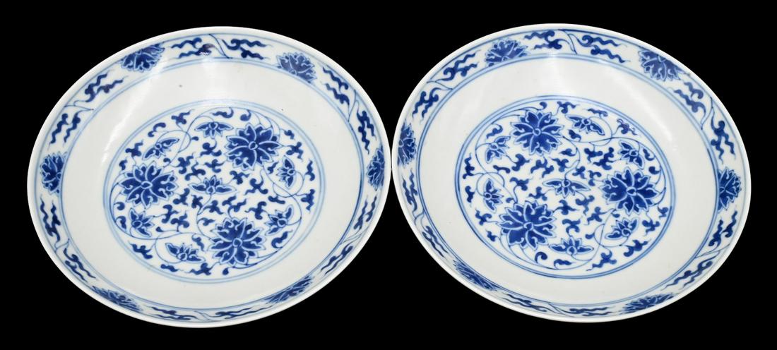 Pair of Blue and White Porcelain Dishes (1 of 5)