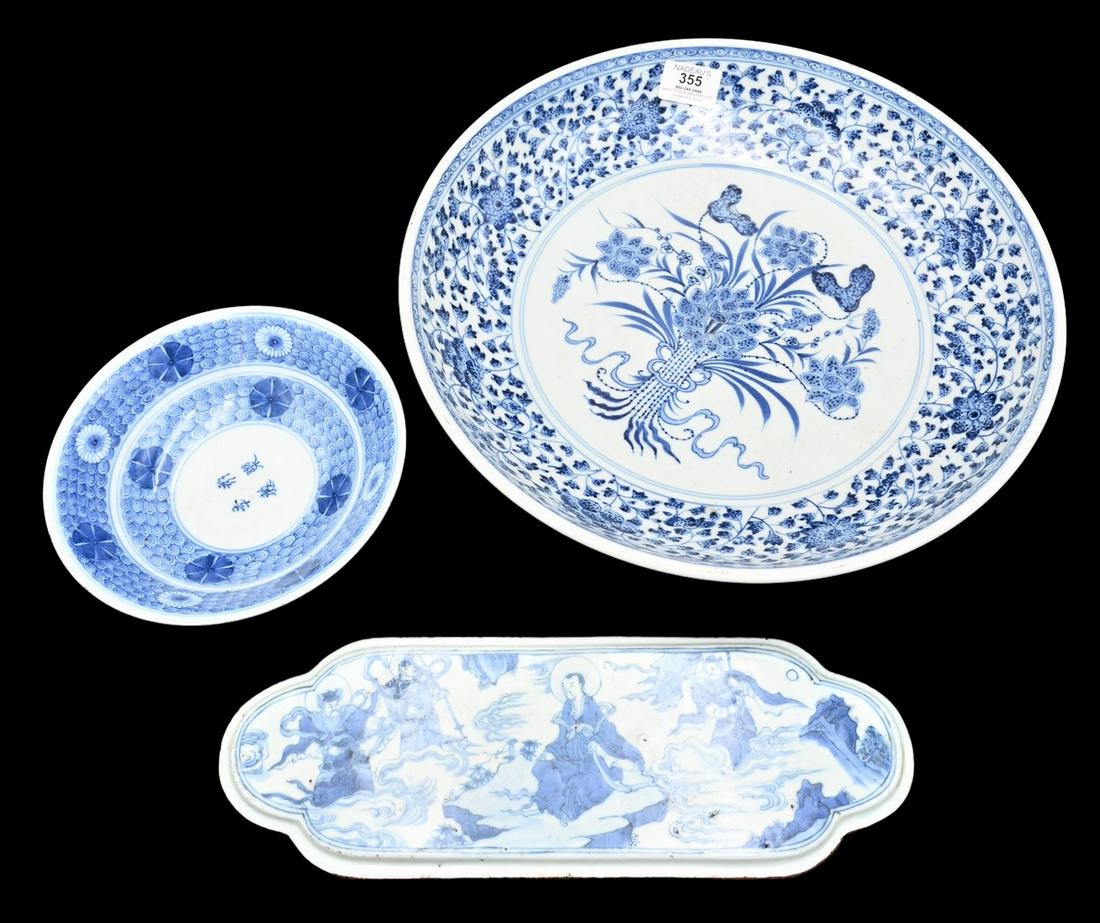 Three Blue and White Chinese Porcelain Pieces (1 of 7)
