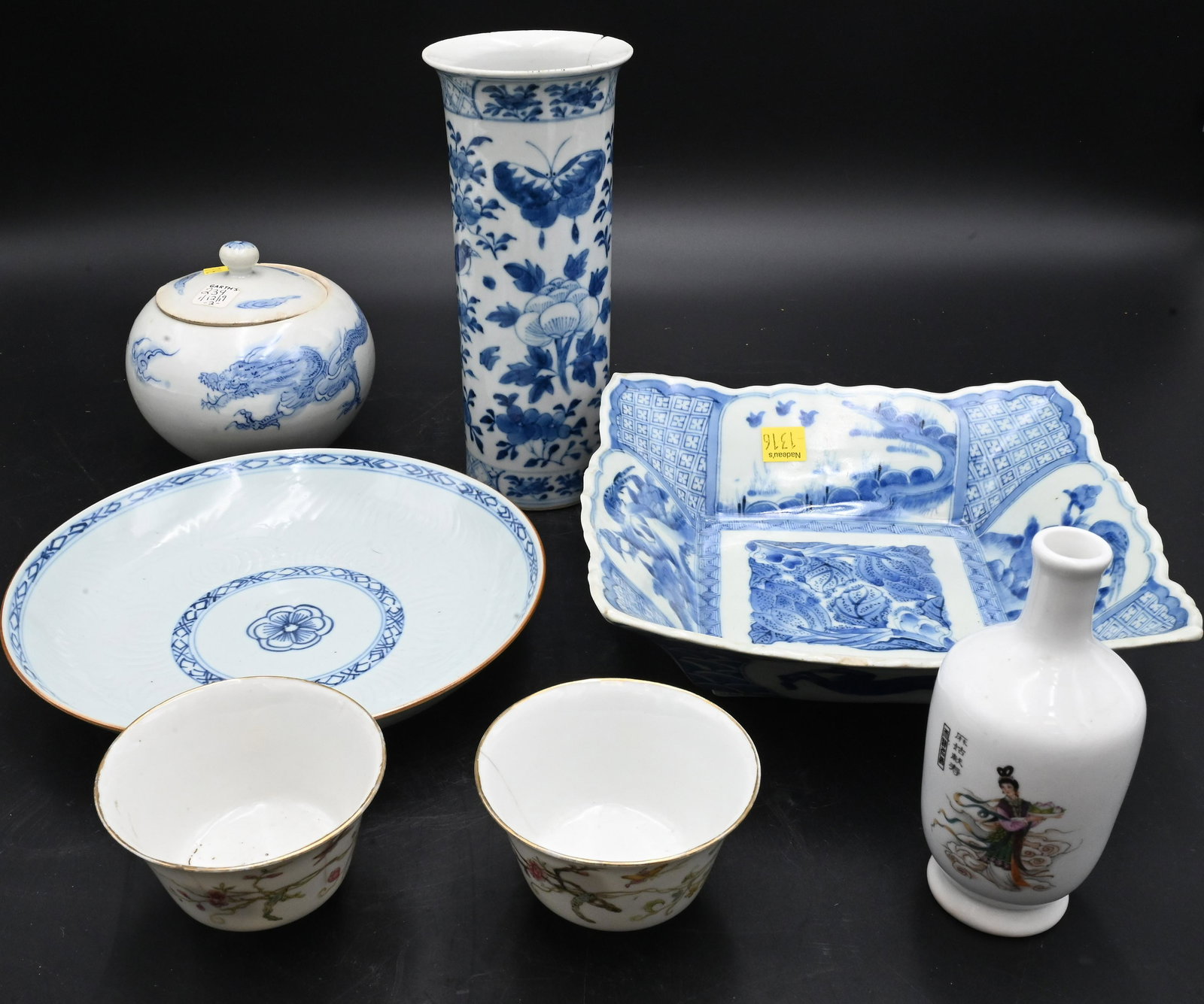 Seven Piece Asian Group of Porcelain (1 of 6)