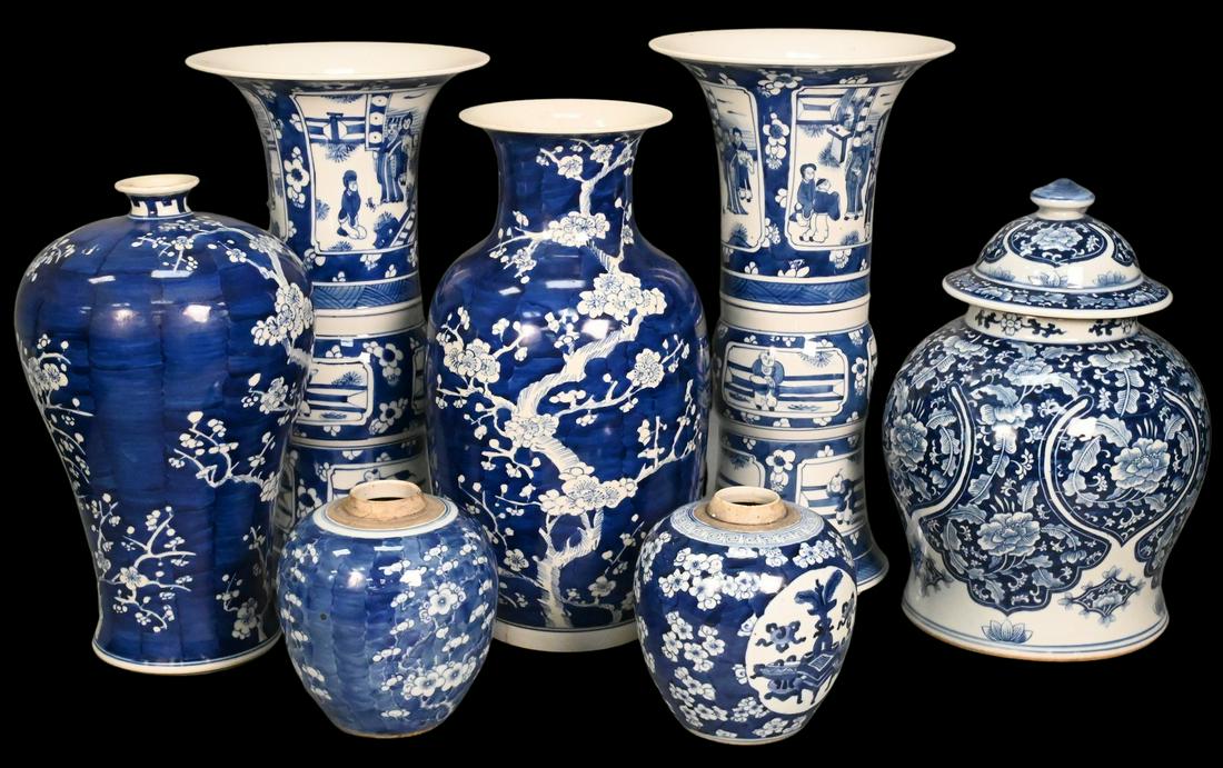 Group of Seven Chinese Blue and White Porcelain Pieces (1 of 6)