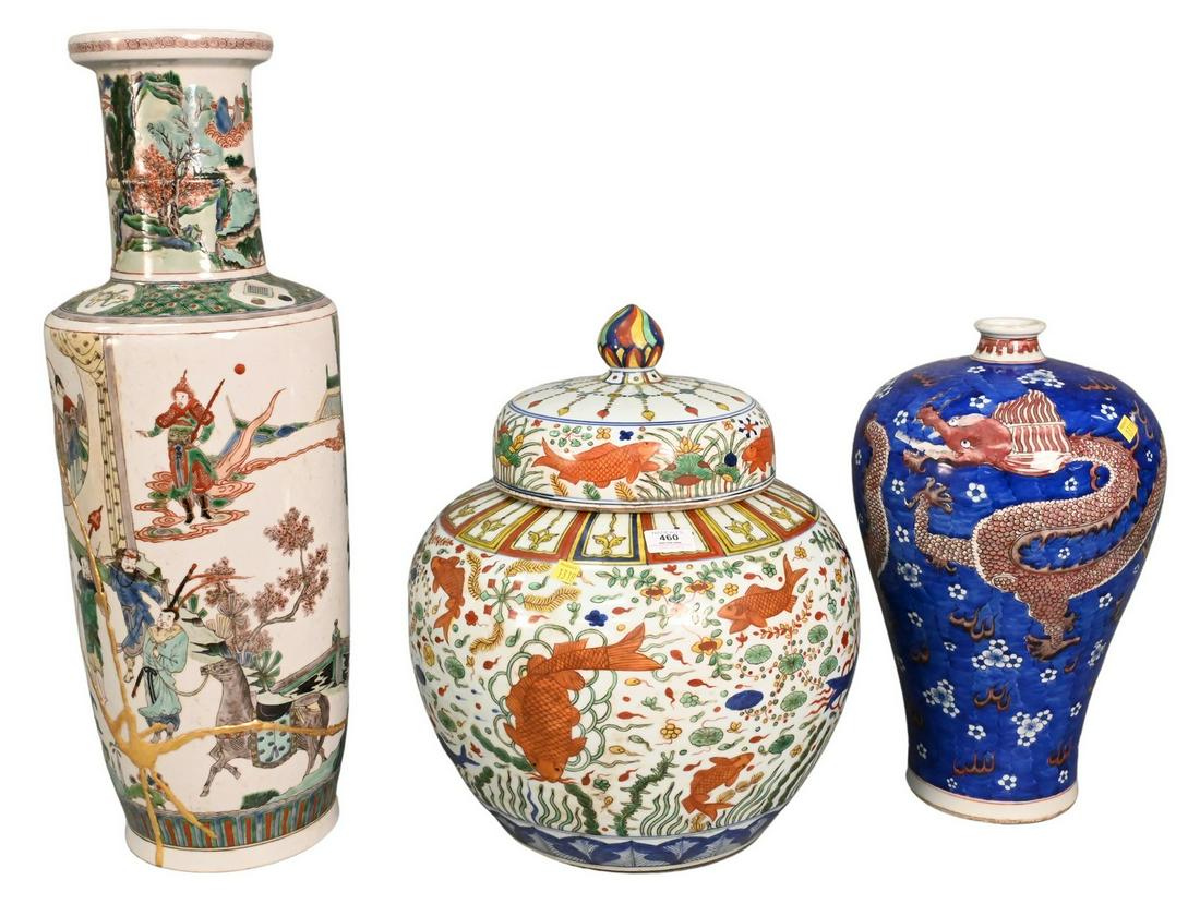 Three Piece Group of Chinese Porcelain (1 of 4)