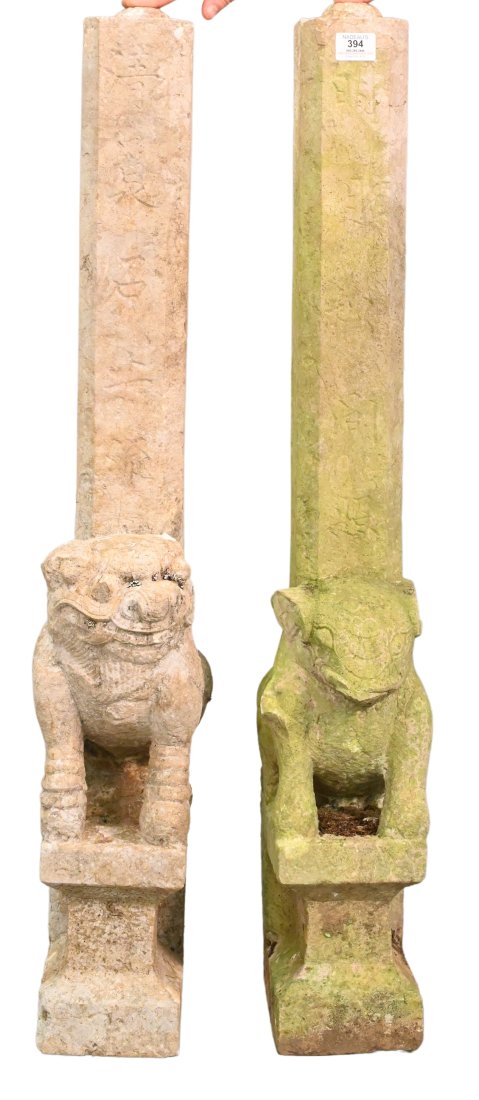 Two Chinese Stone Pillars (1 of 5)