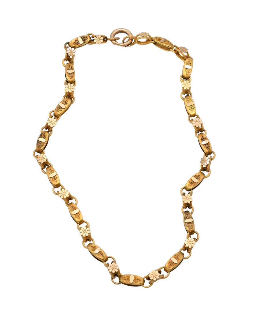 14 Karat Yellow Gold Victorian Watch Chain (1 of 4)