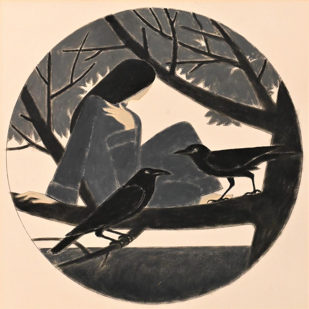 Will Barnet (1911 - 2012) (1 of 7)