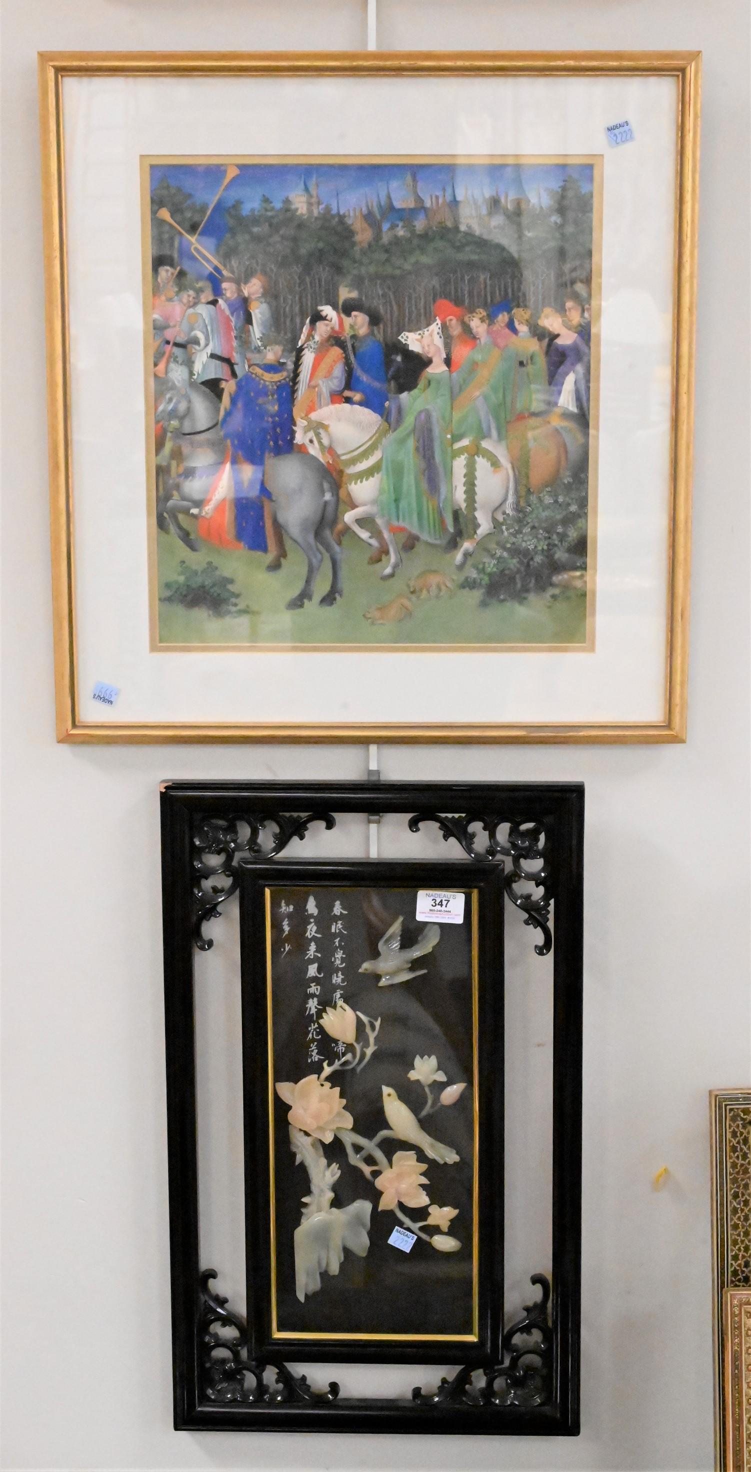 Five Piece Framed Group (1 of 5)