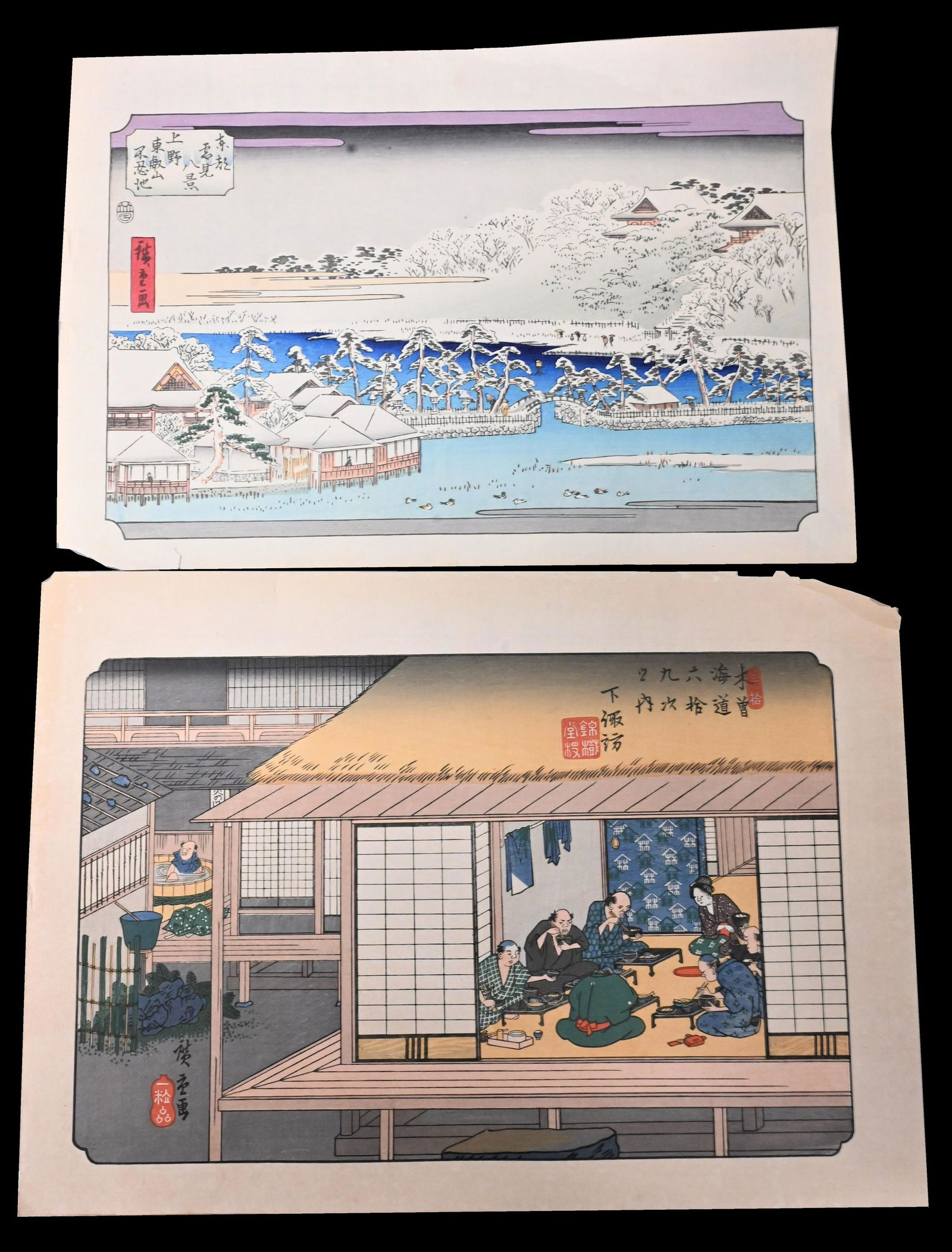 Group of Seven Japanese Woodblock Prints (1 of 9)