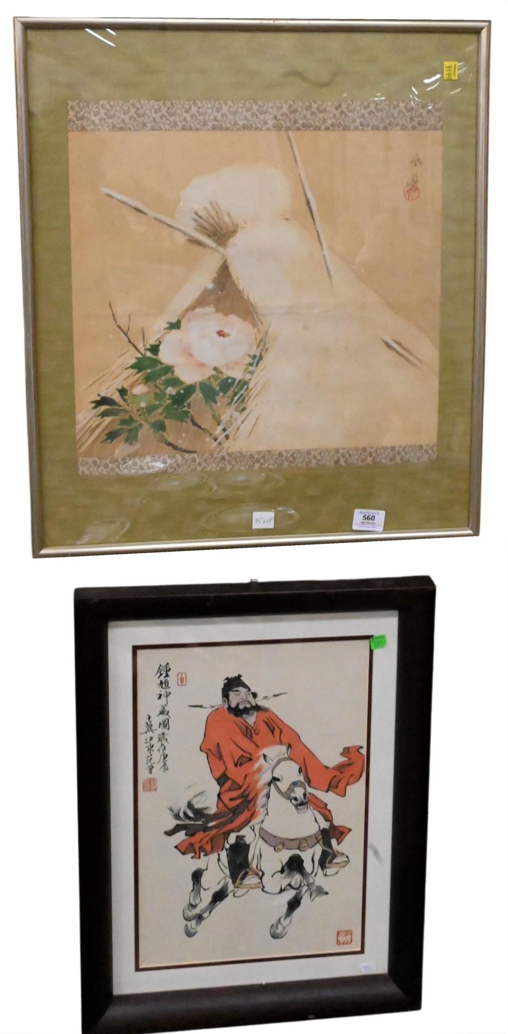 Six Piece Lot of Framed Japanese Artwork (1 of 5)