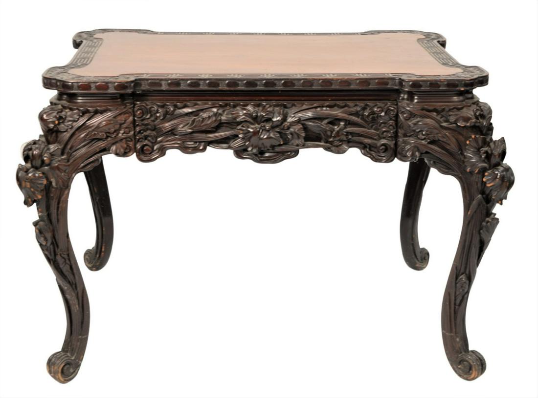 Chinese Carved Center Table (1 of 5)