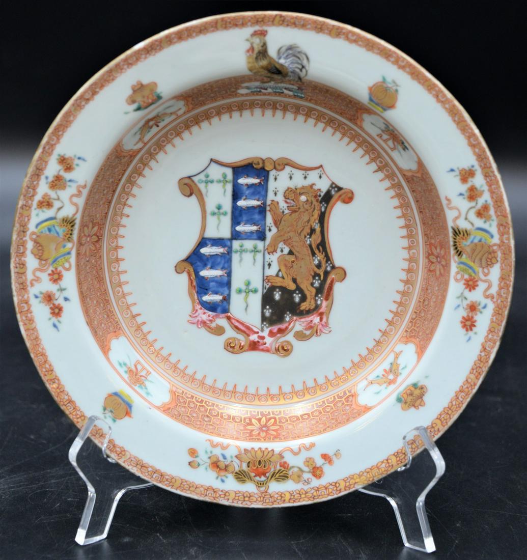 Rose-Imari Armorial Soup Plate (1 of 9)