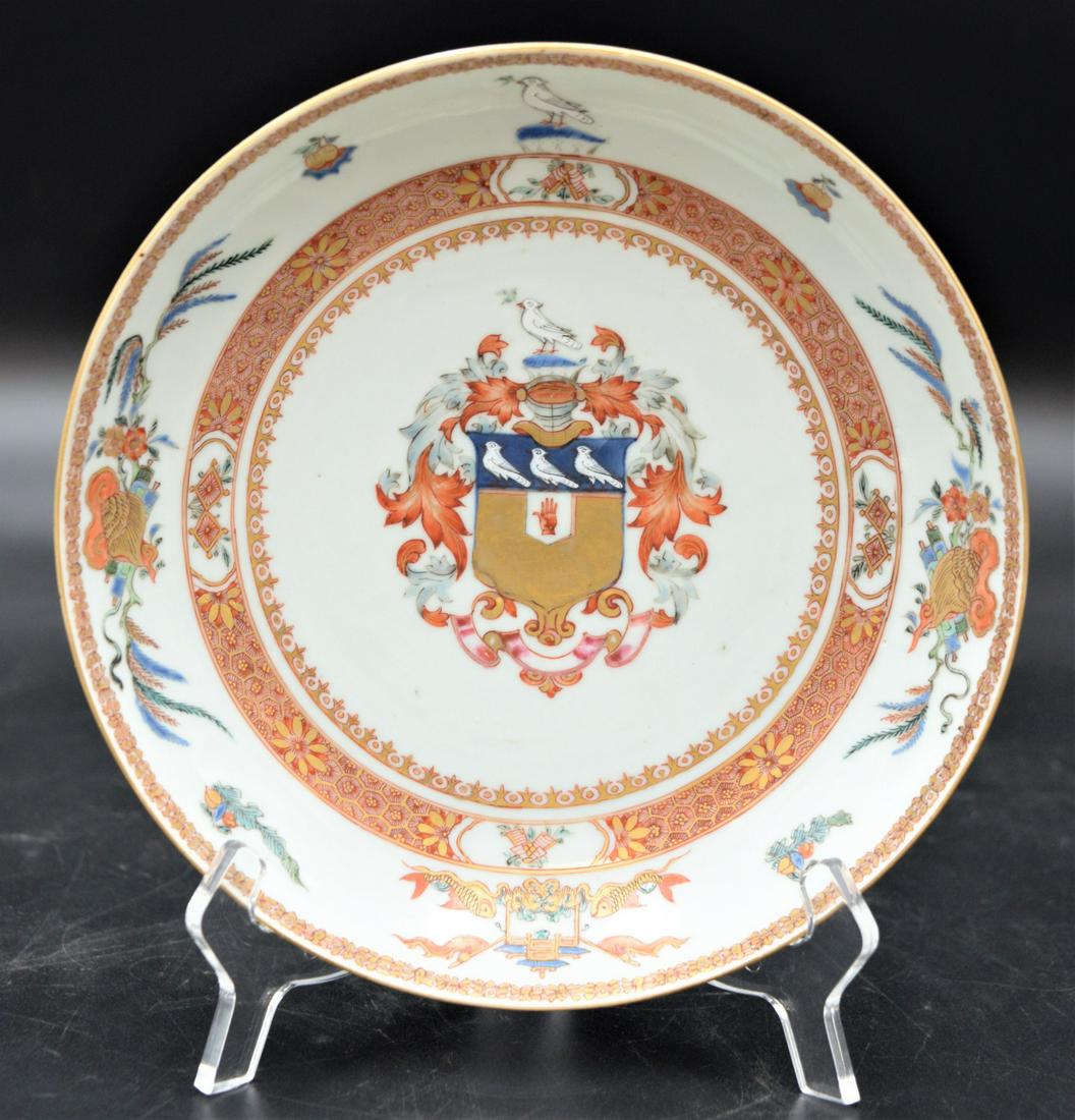 Chinese Export Armorial Deep Plate (1 of 8)