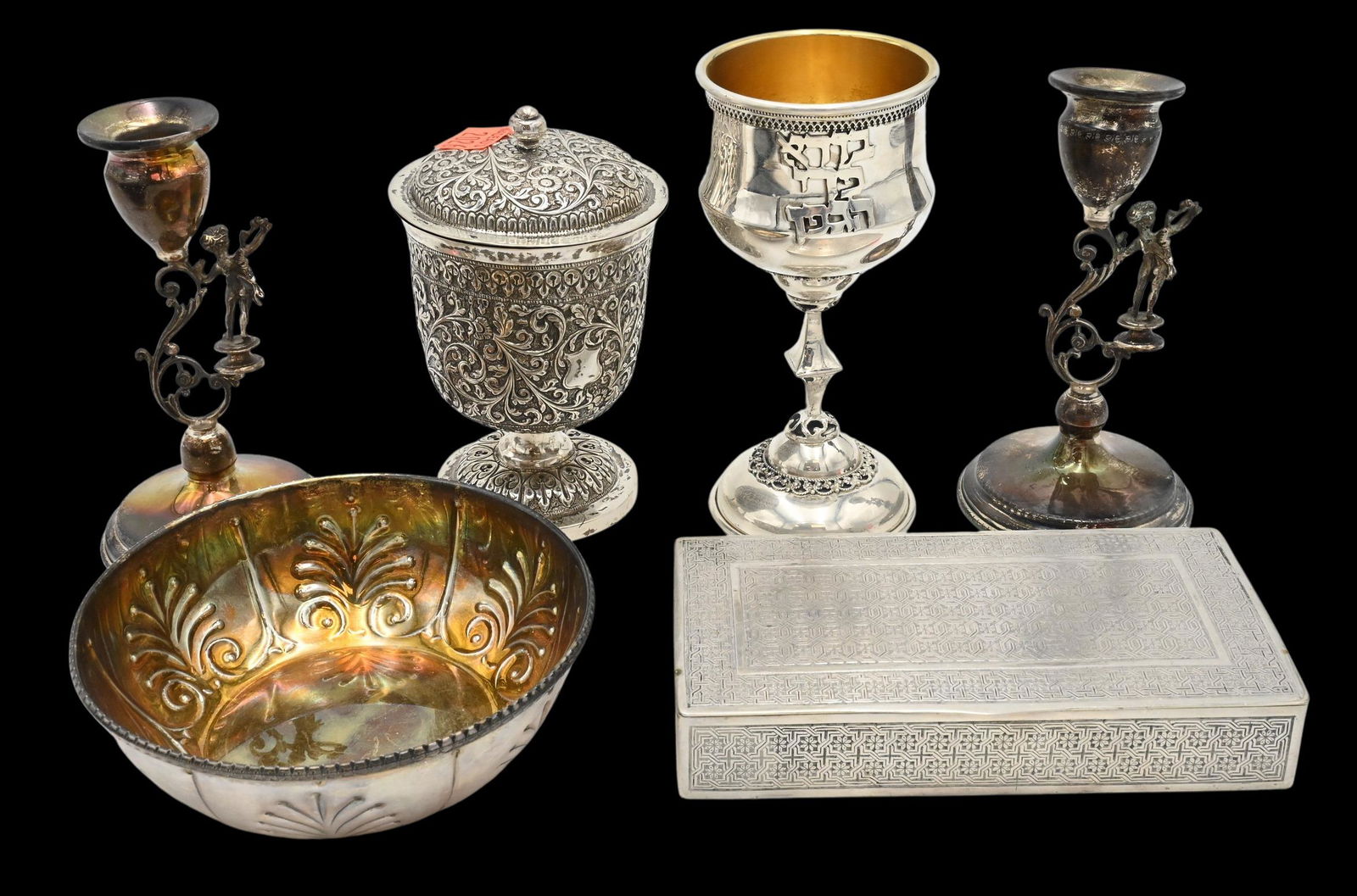 Six Piece Silver Lot (1 of 7)