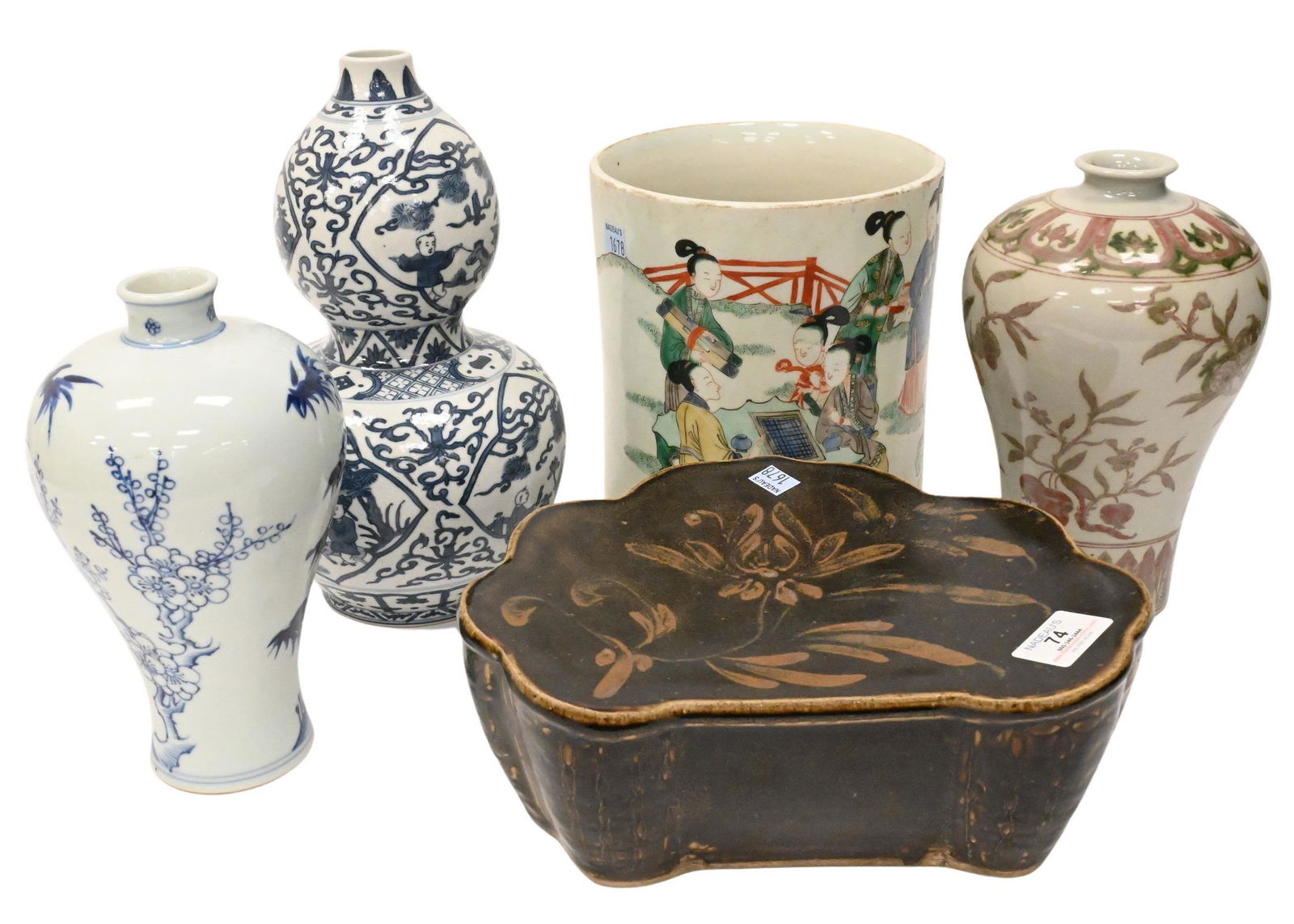 Five Piece Group of Chinese Porcelain (1 of 8)