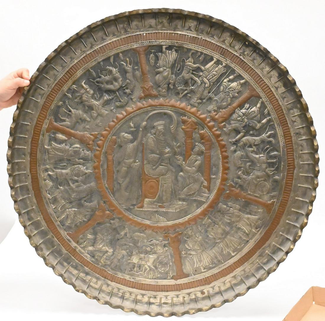 Middle Eastern Narrative Brass Wall Plaque (1 of 5)