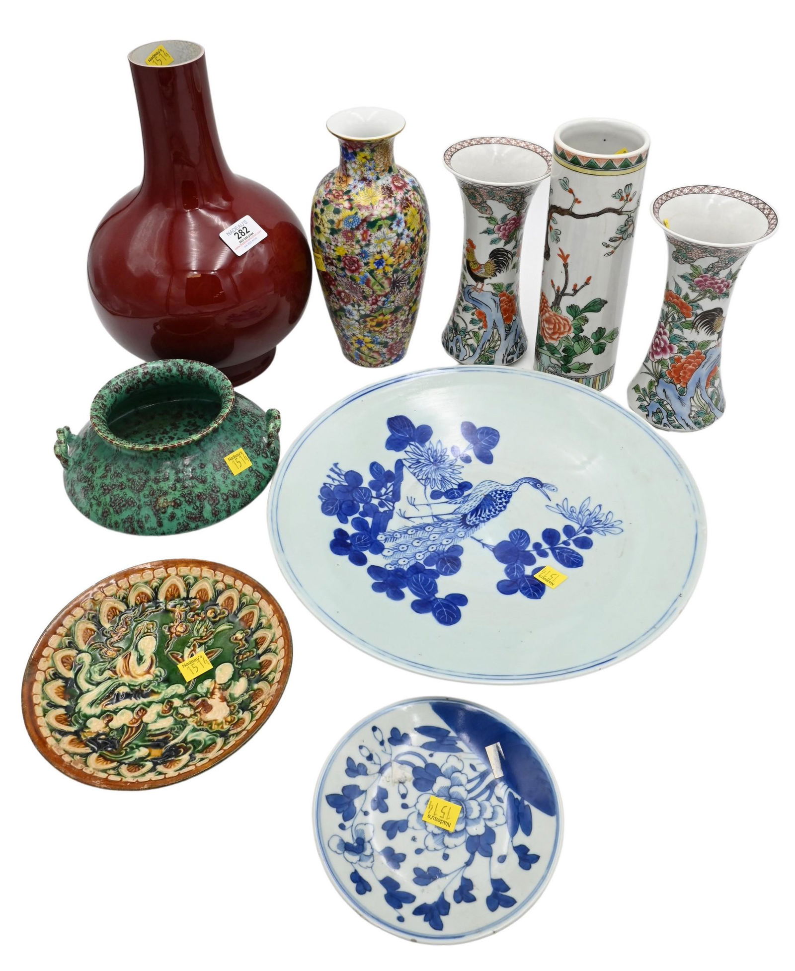 Nine Piece Group of Chinese Porcelain (1 of 6)