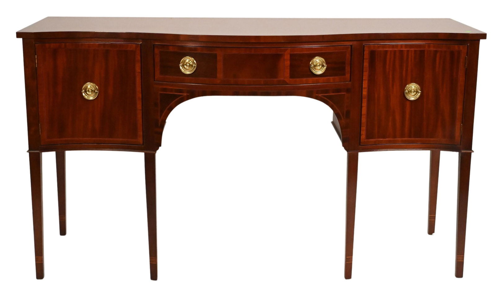 Baker George III Style Sideboard (1 of 5)