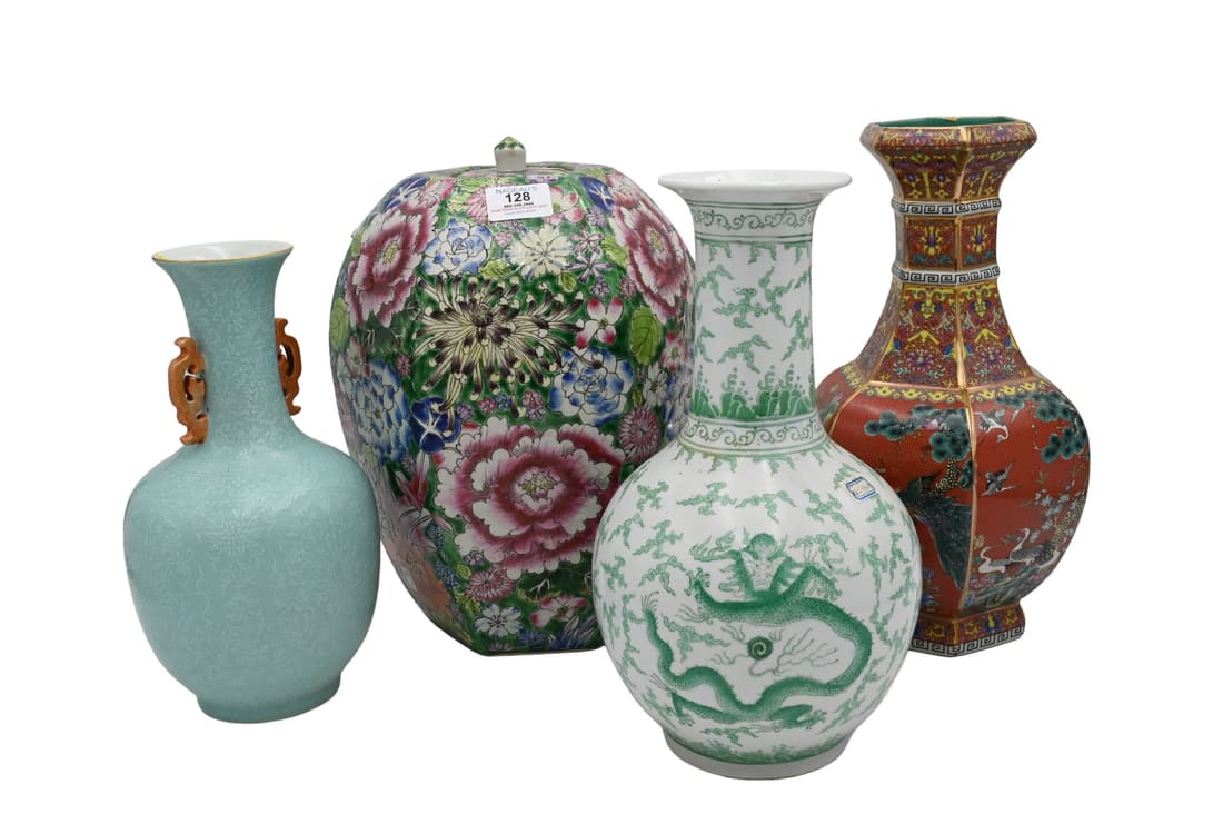 Four Piece Chinese Porcelain Lot (1 of 8)