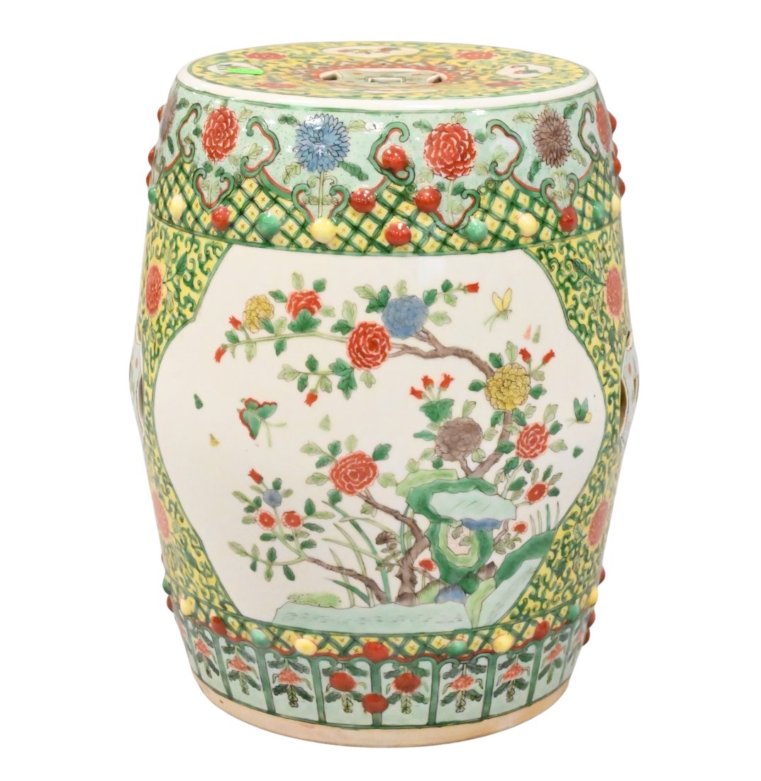Chinese Porcelain Garden Seat: Chinese Porcelain Garden Seat, having green and yellow ground painted with flowers and birds, height 15 inches, diameter of top 9 1/2 inches.