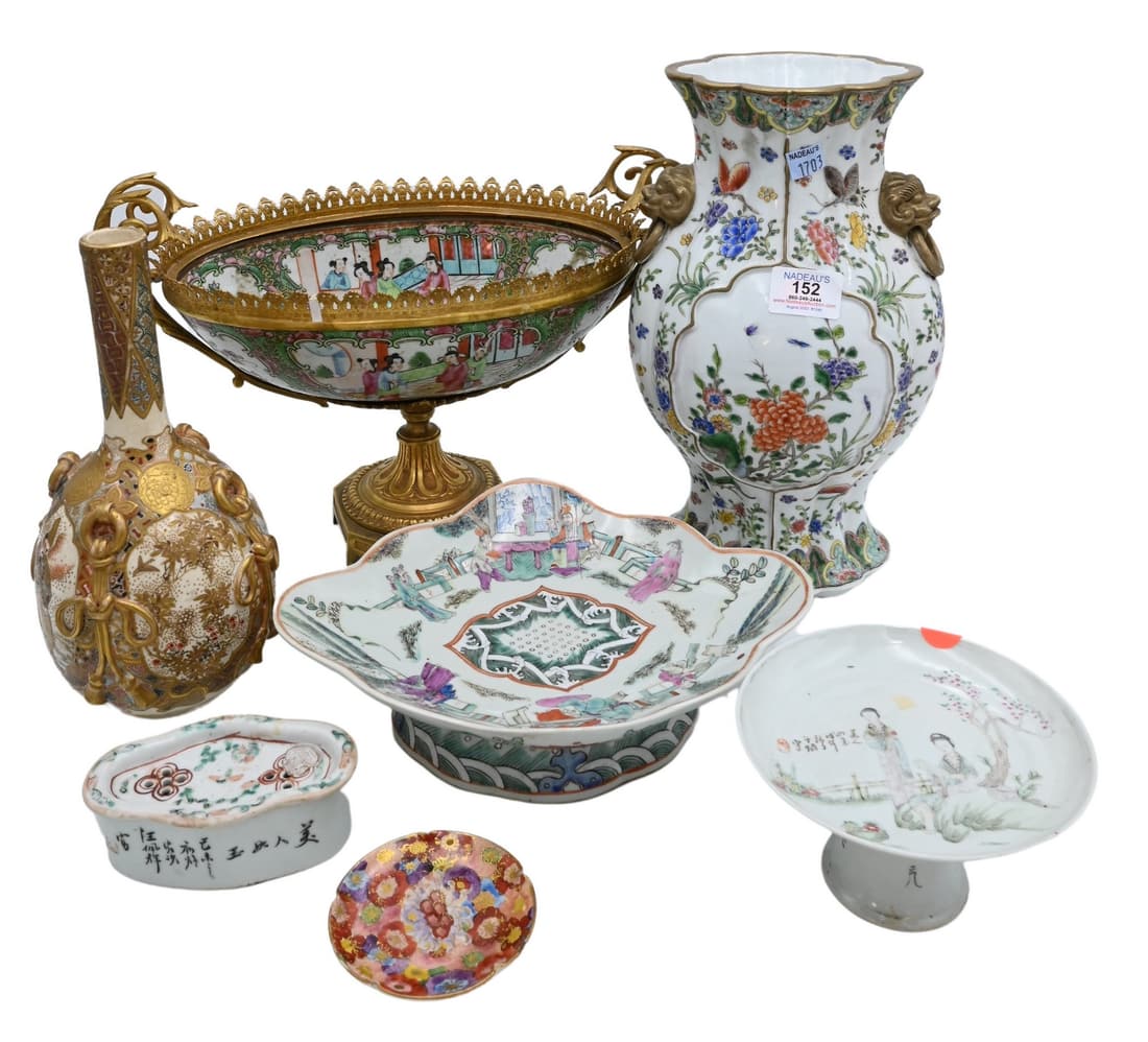 Seven Piece Rose Famille and Gilt Porcelain Lot (1 of 12)