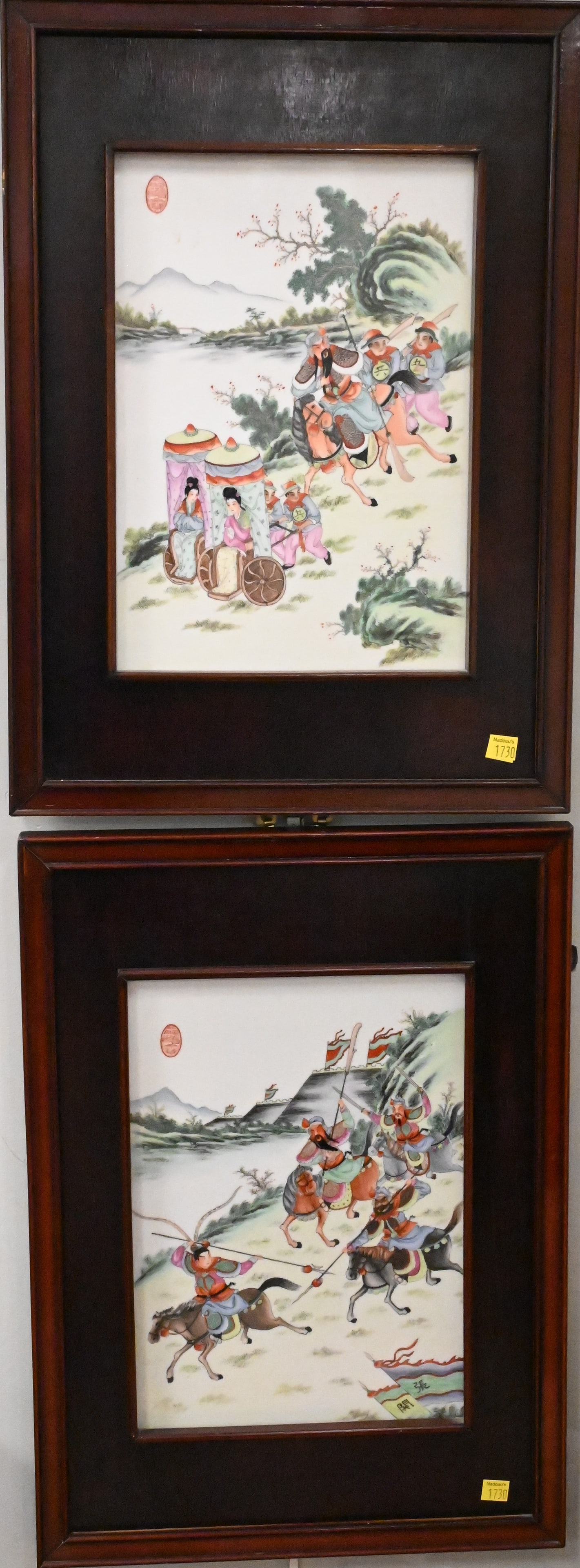Four Chinese Porcelain Wall Placques (1 of 5)