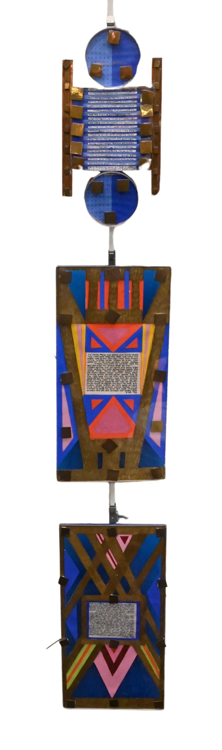 Group of Five Resia Schor Mezuzahs (1910 - 2006) (1 of 6)