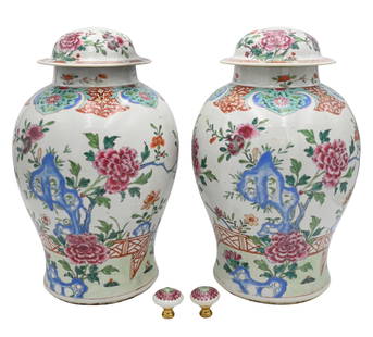 Pair of Chinese Famille Rose Baluster Vases and Cover: Pair of Chinese Famille Rose Baluster Vases and Cover with enameled wild flower made into table lamps, lamp parts and shades available, finials separated, and bottoms drilled Height 15 inches, diamete