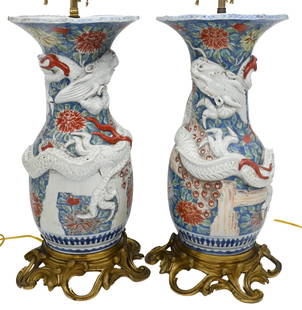 Pair of Japanese Polychrome-Painted Ceramic Baluster Vases: Pair of Japanese Polychrome-Painted Ceramic Baluster Vases Now drilled and ormolu-mounted as table lamps19th century With raised 3 claw dragon decoration Height 18 inches (as is)