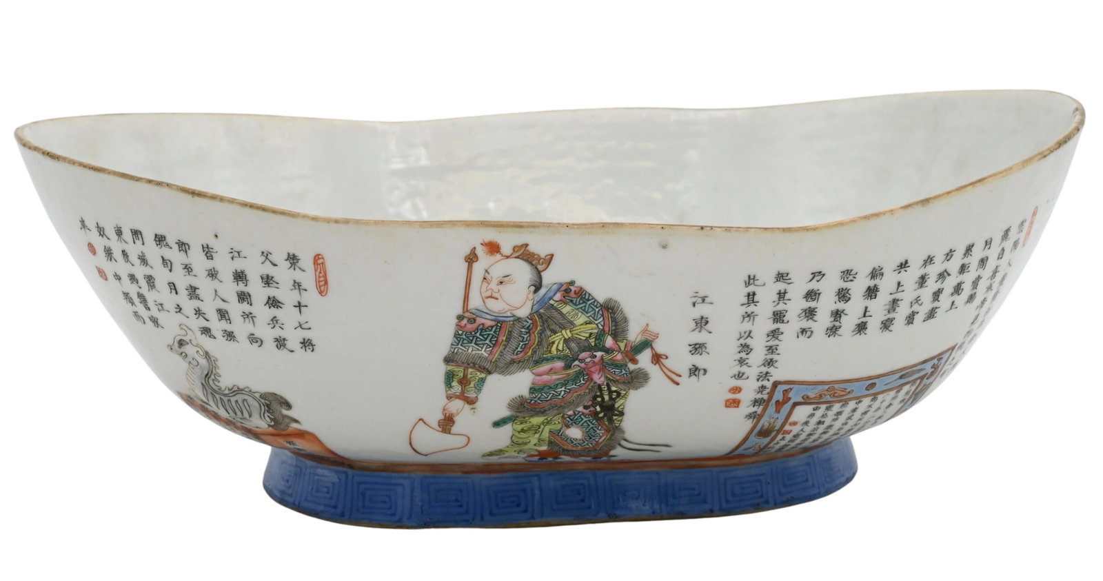 Oval Chinese Porcelain Footed Bowl (1 of 7)